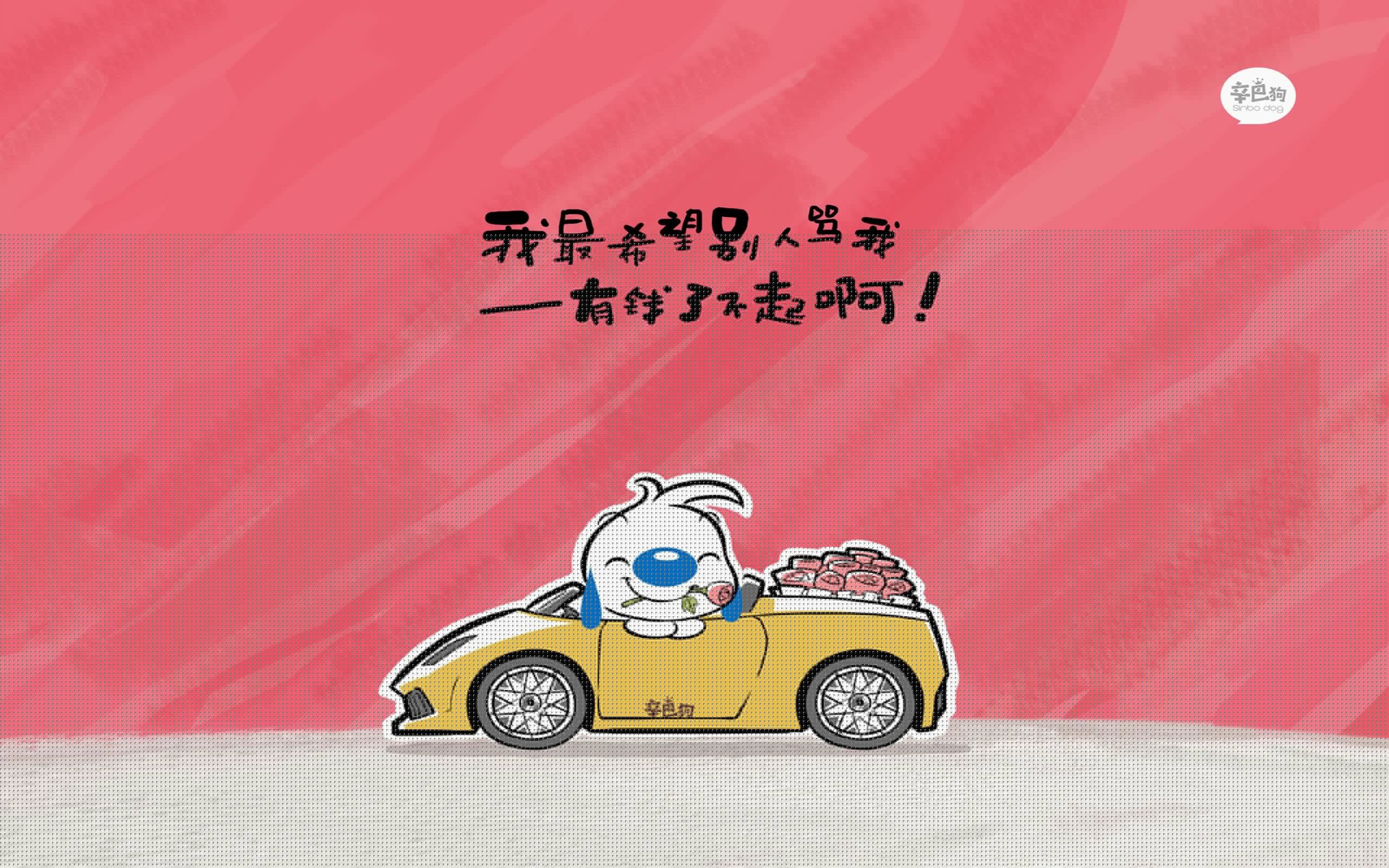 技艺展示:明星球员的篮球绝技,明星 篮球