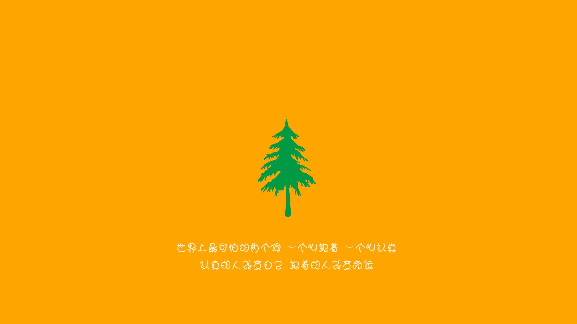 英超精彩场面，球员谈备战经验，英超战术分析