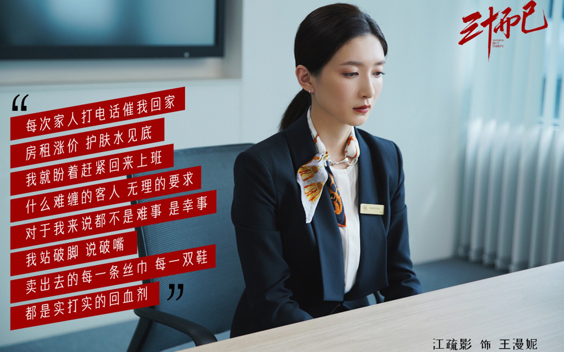 kaiyun中国官方网站-英超联赛中出现多次惊艳的上演逆转奇迹，“英超”