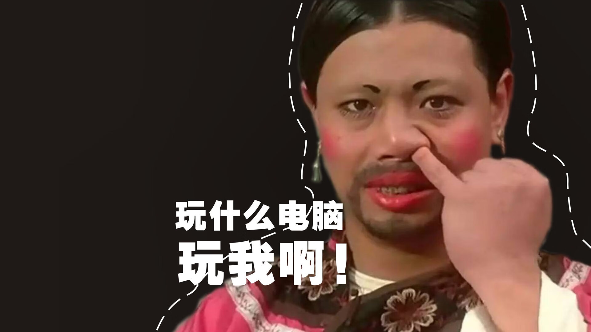 高水平比赛中的战术变换分析,高水平比赛中的战术变换分析包括