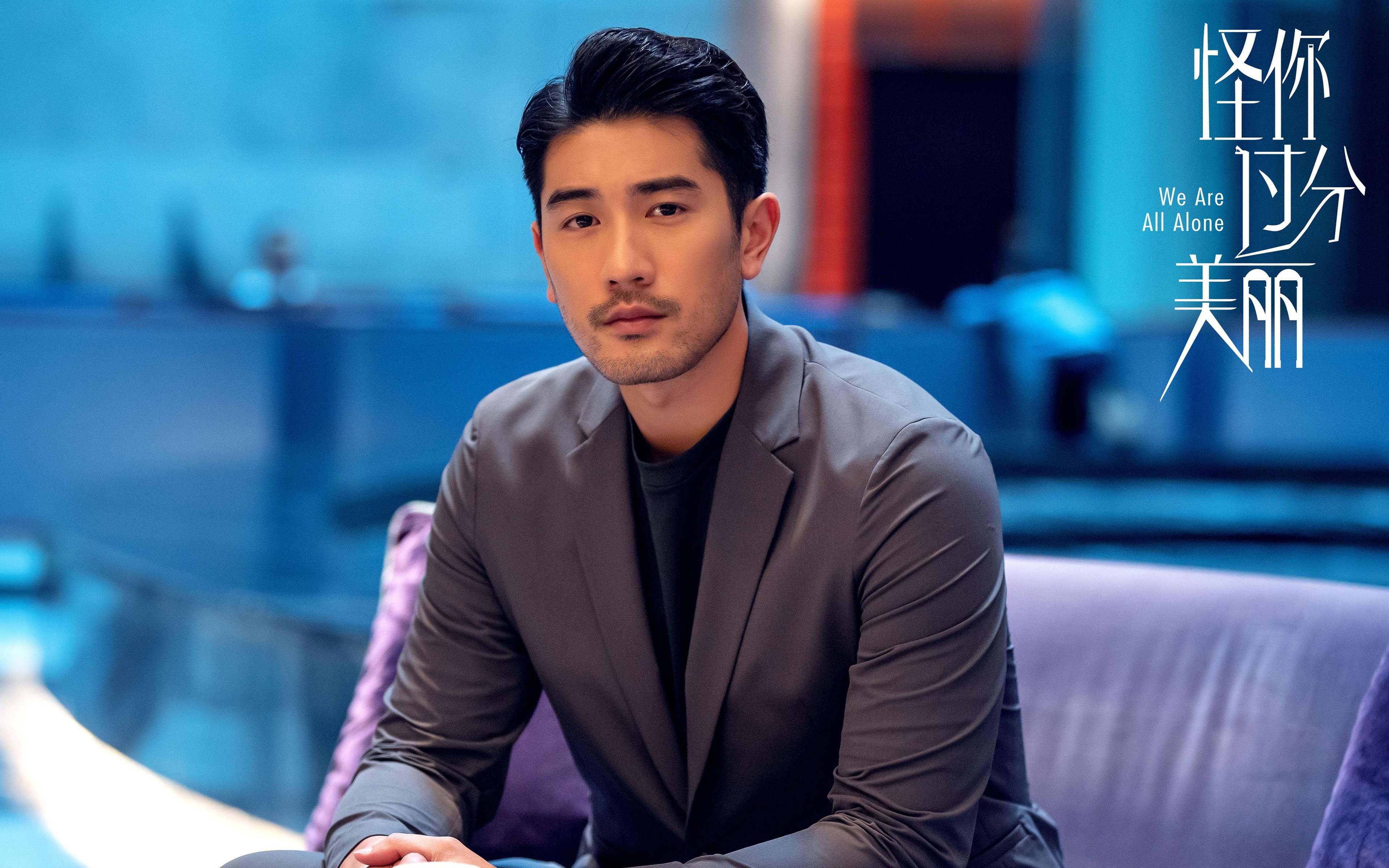 拜仁慕尼黑主场4-0大胜斯图加特，进攻火力全开，拜仁慕尼黑vs斯图加特视频直播