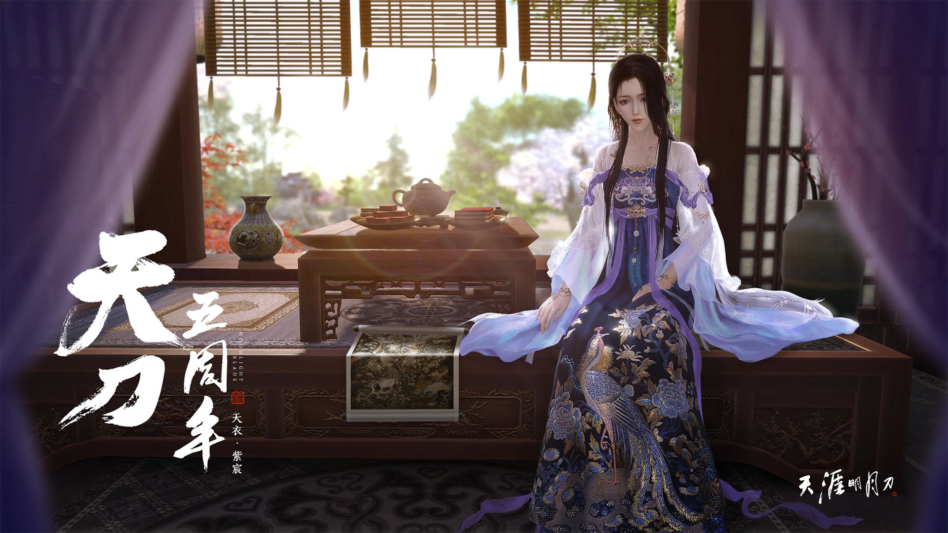 中国篮球职业联赛媒体传播策略研究，篮球媒体简介怎么写