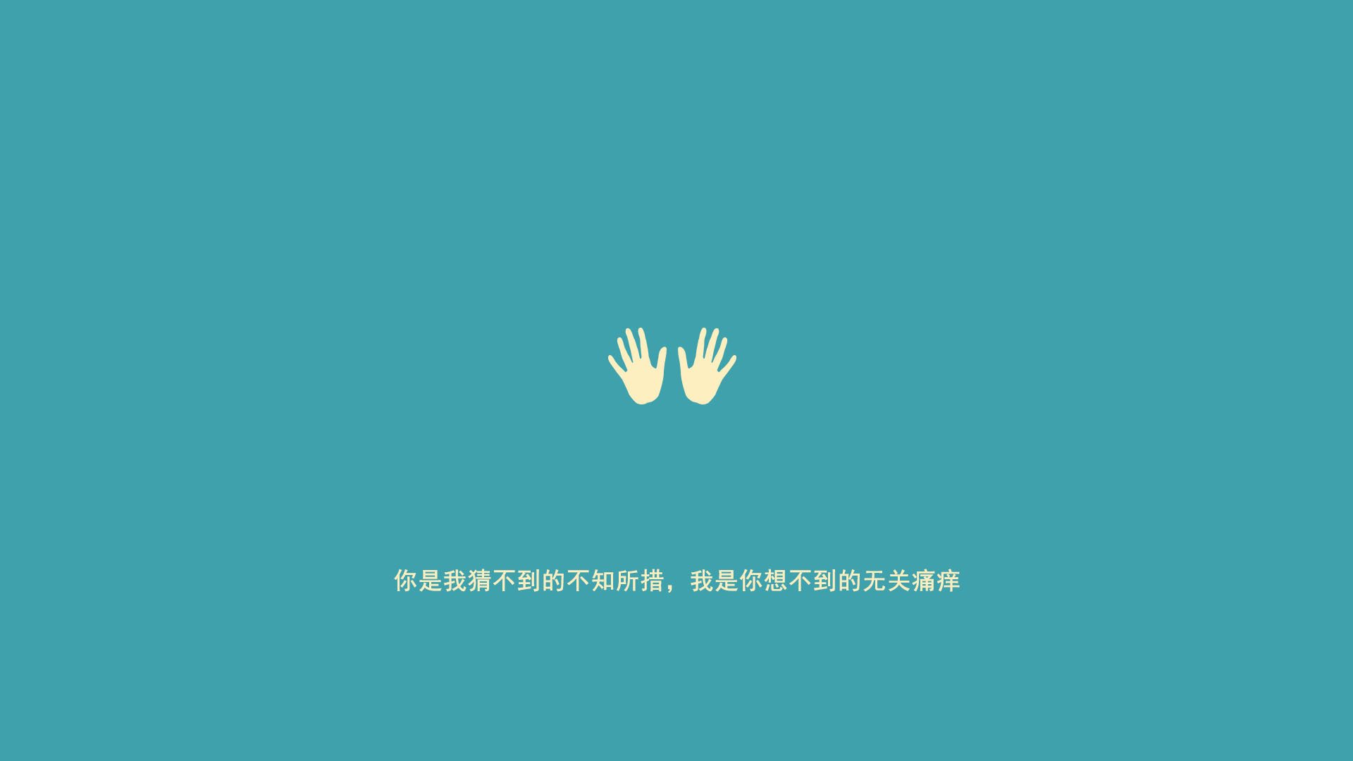 法甲球队融合心理干预提升球员抗压能力研究