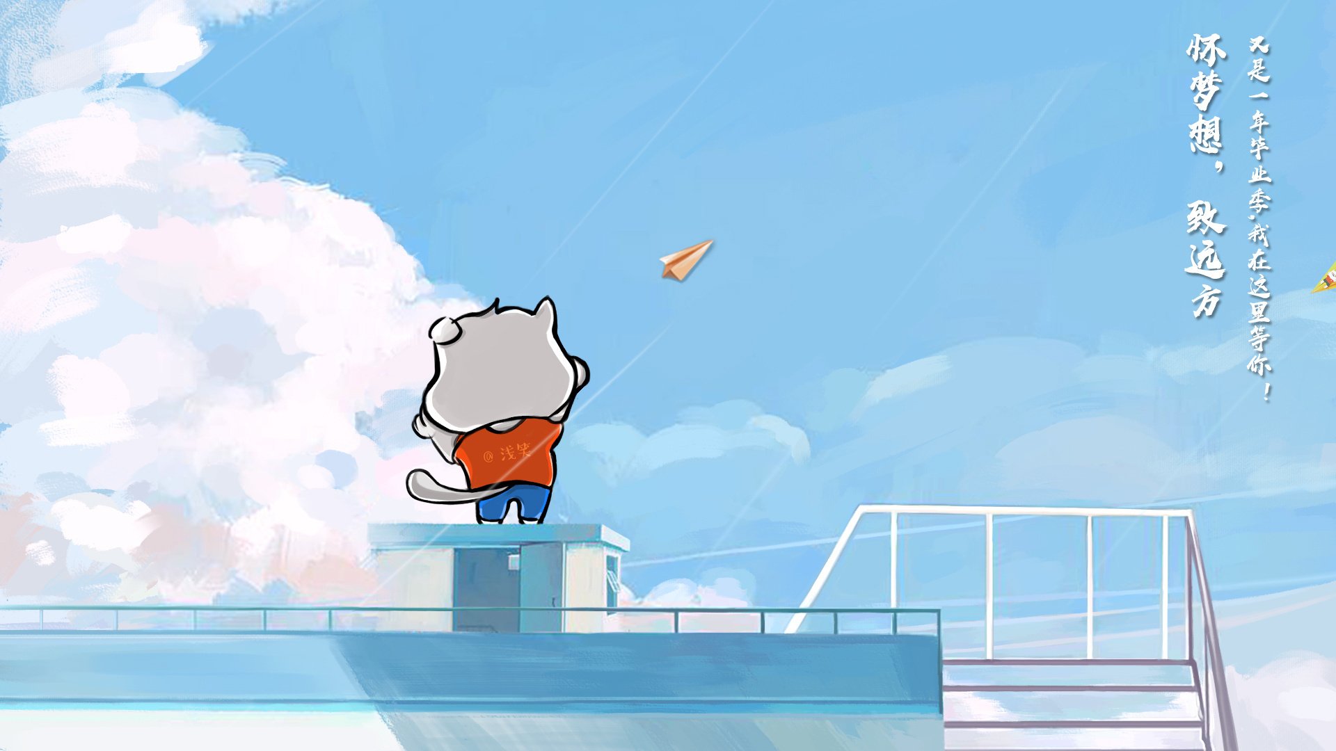 赛事运营团队加强品牌建设与粉丝互动,赛事运营方案