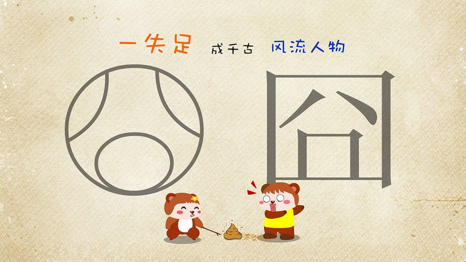 开云·体育官网APP下载-国家登山协会公布国家级技术评定标准及评分细则，国家登山证书